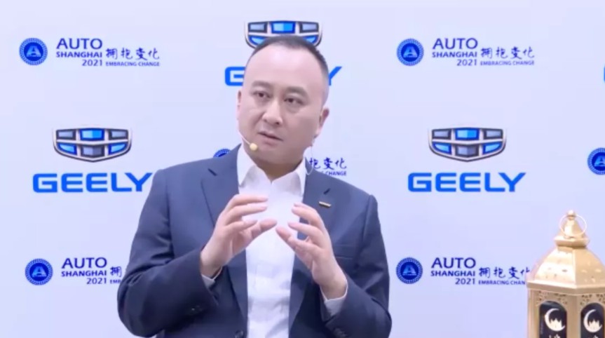 General Manager Auto Show Shanghai 2021