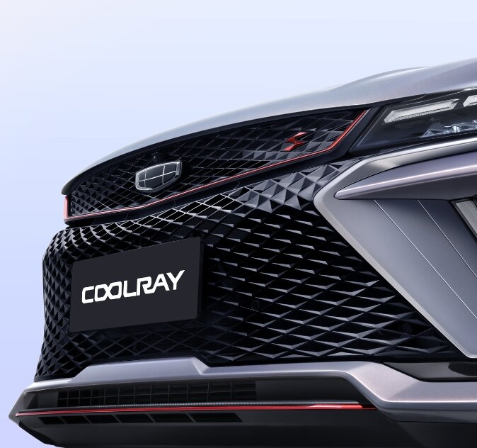 New Coolray Front Grille