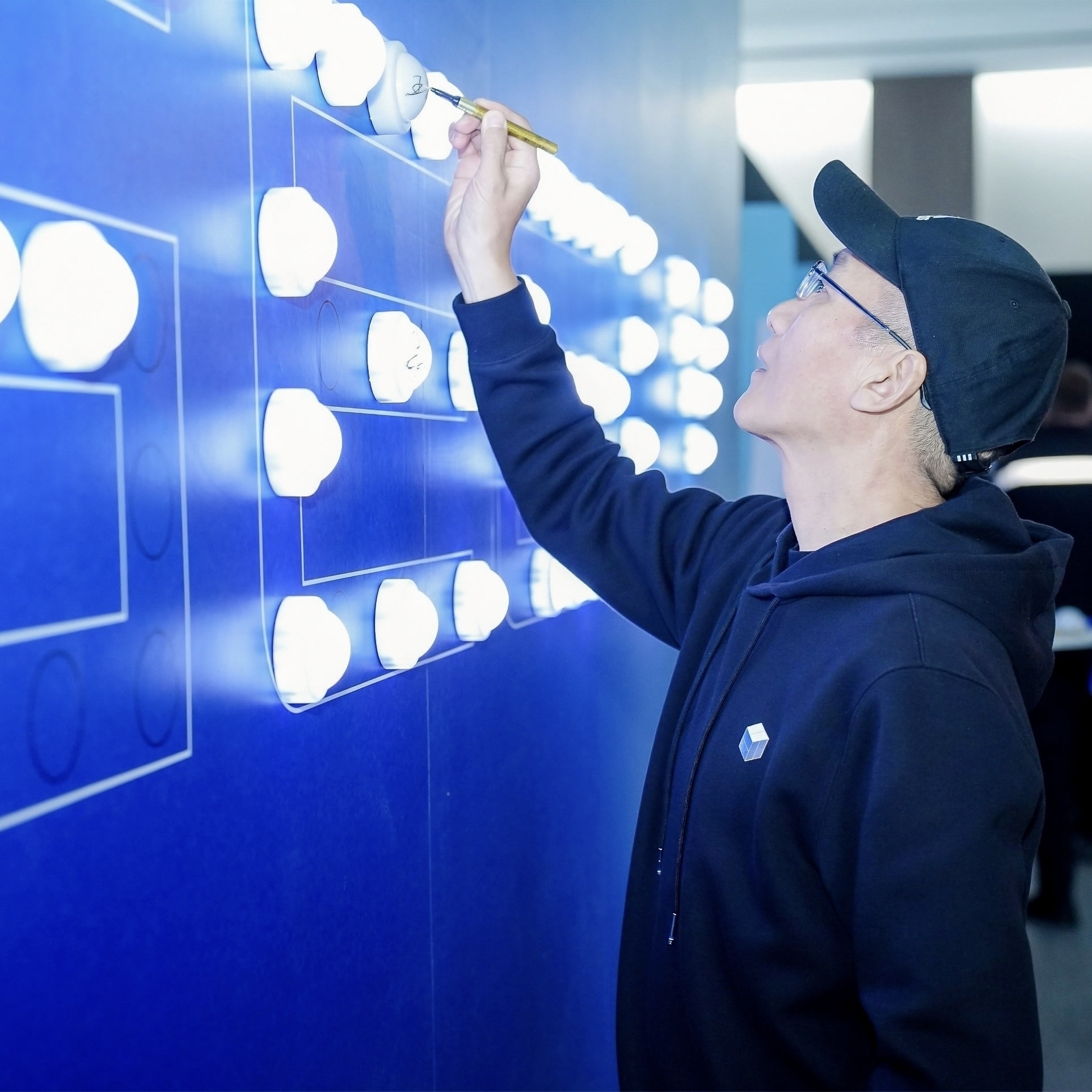 Geely Global Service Skills Competition Lights