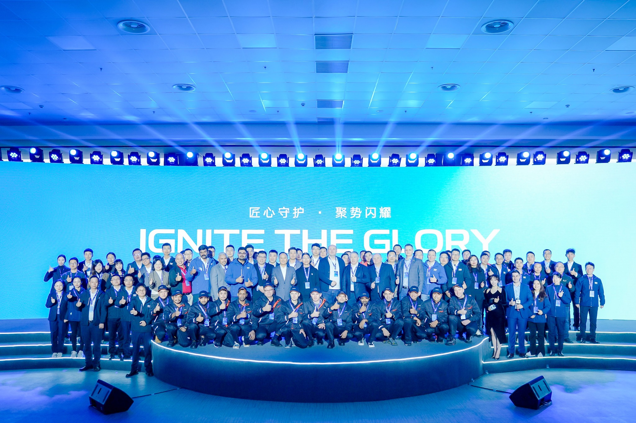 Geely Global Service Skills Competition Stage