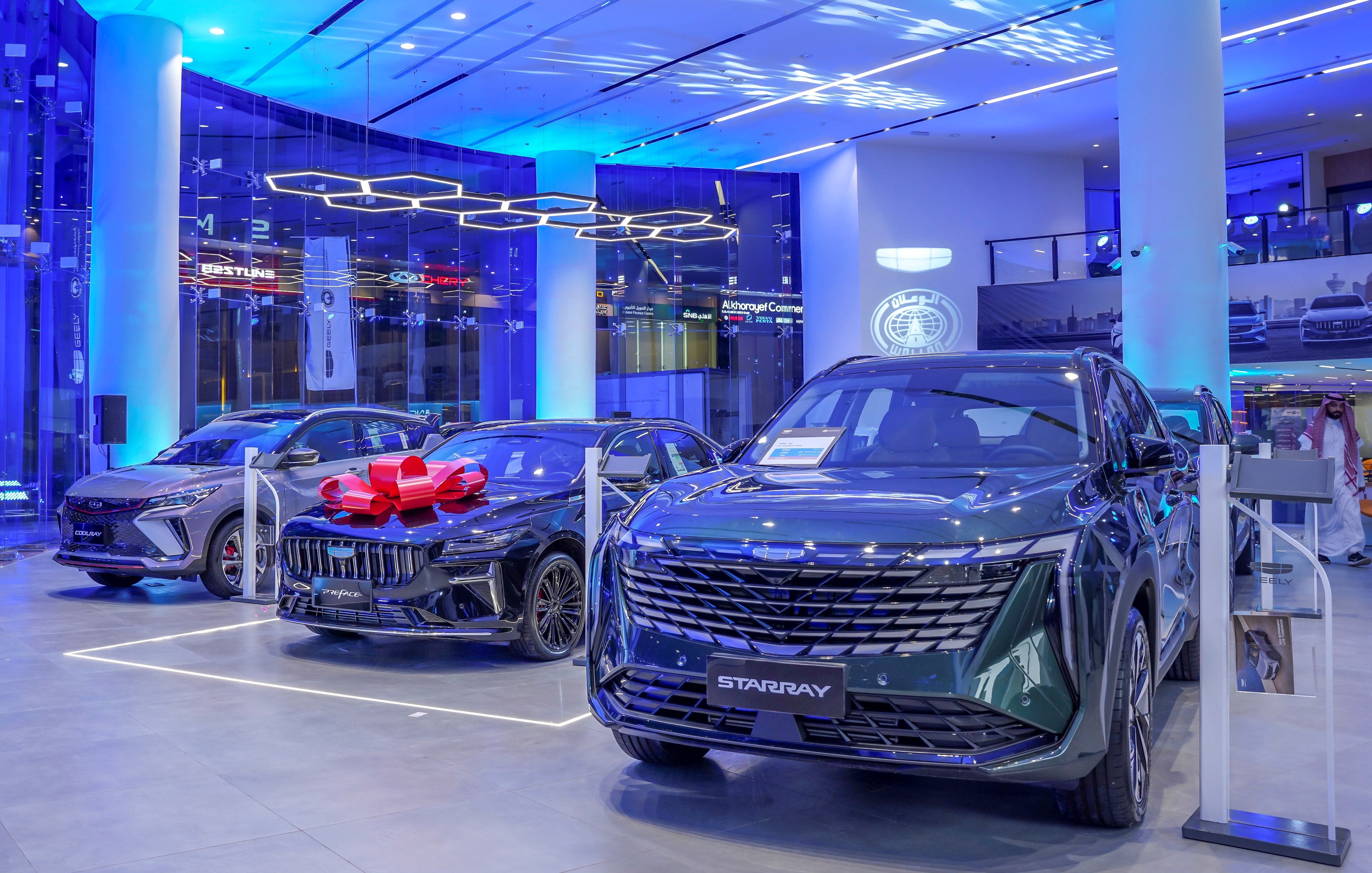Geely flagship showroom Jeddah inside cars