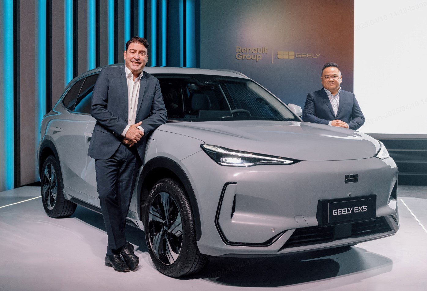 Geely EX5 Brazil launch