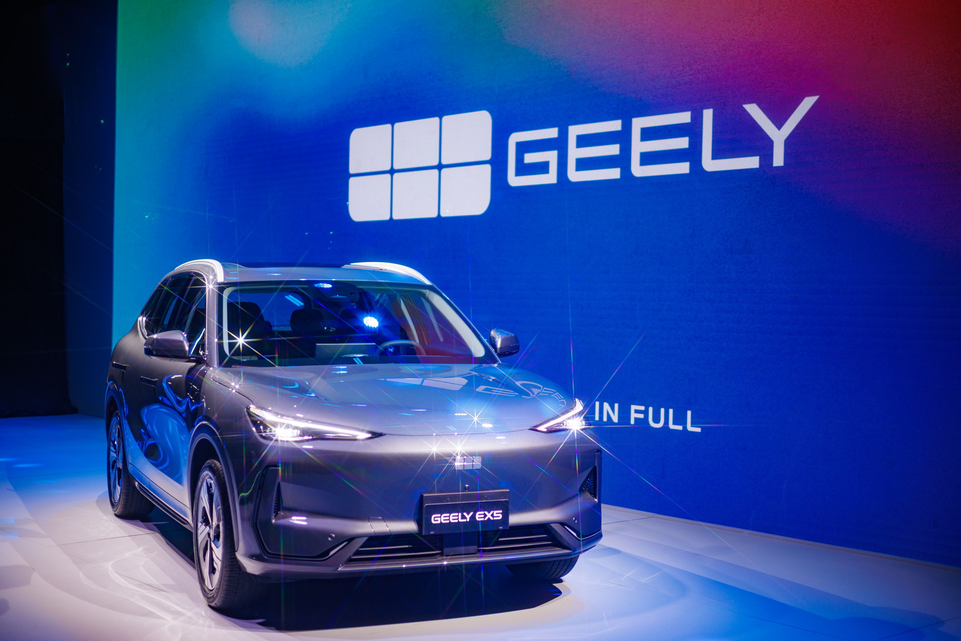Geely EX5 Brazil launch