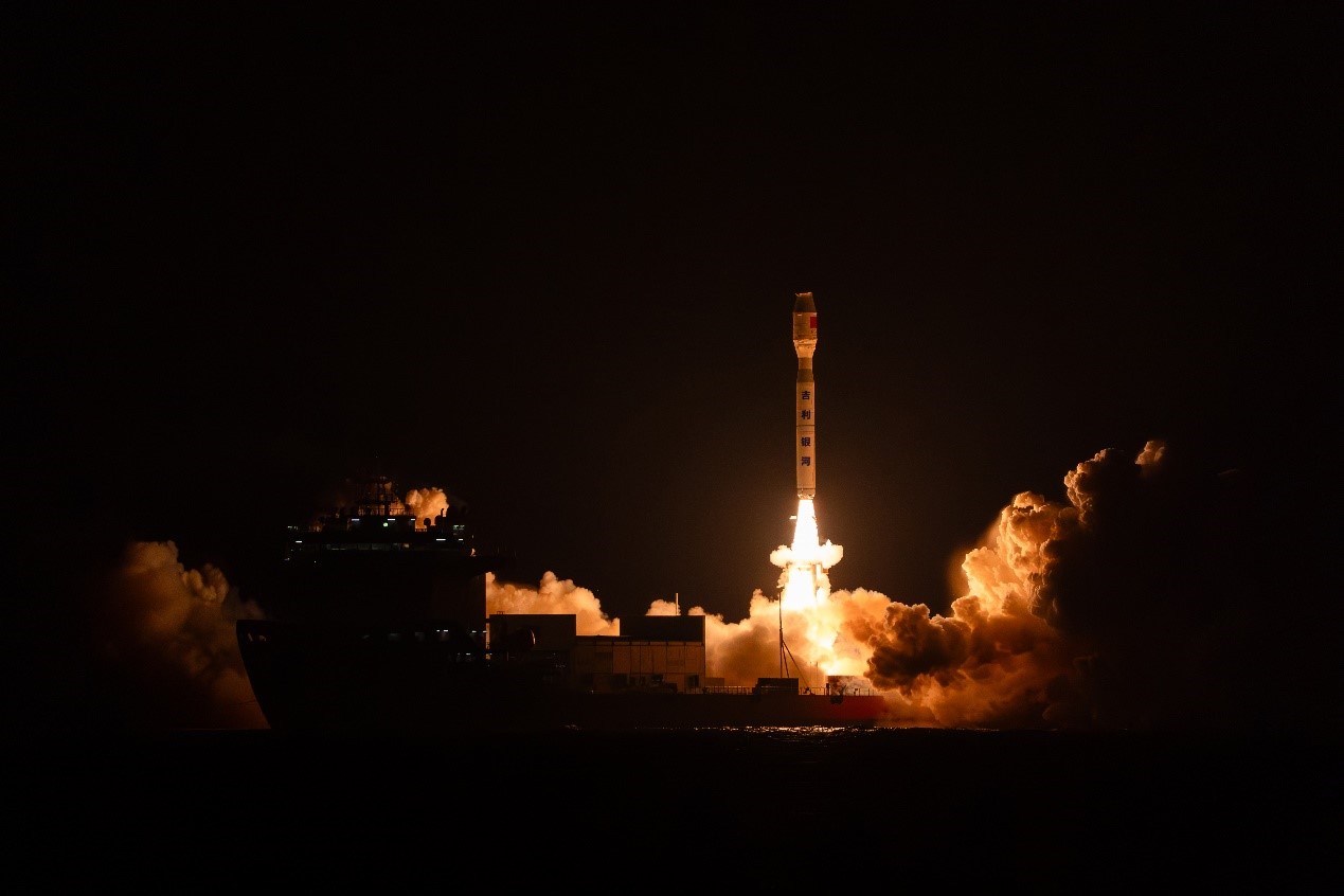 Rocket