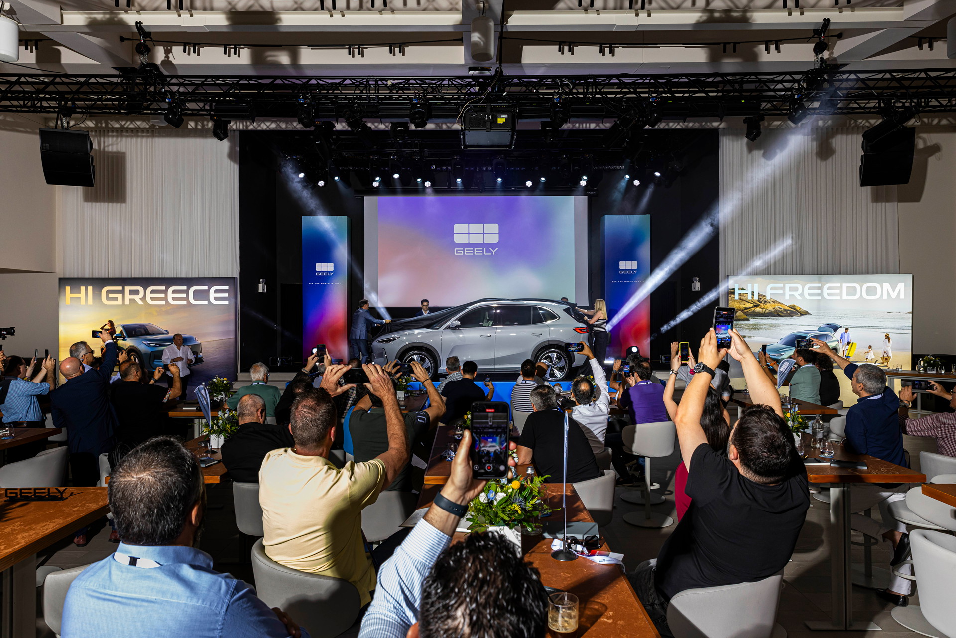 Geely EX5 Greece Launch Stage