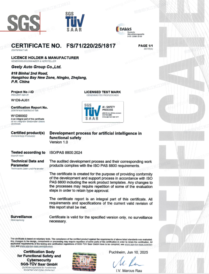 ISO Certification
