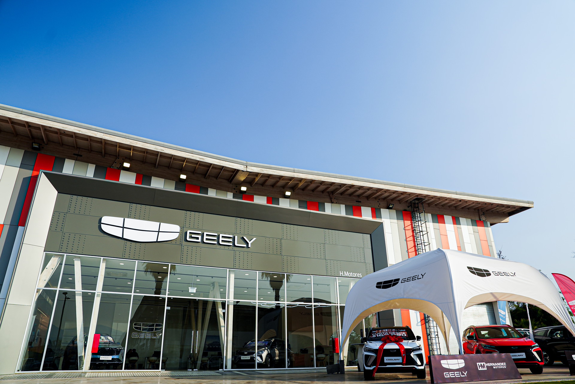 Geely Chile Showroom