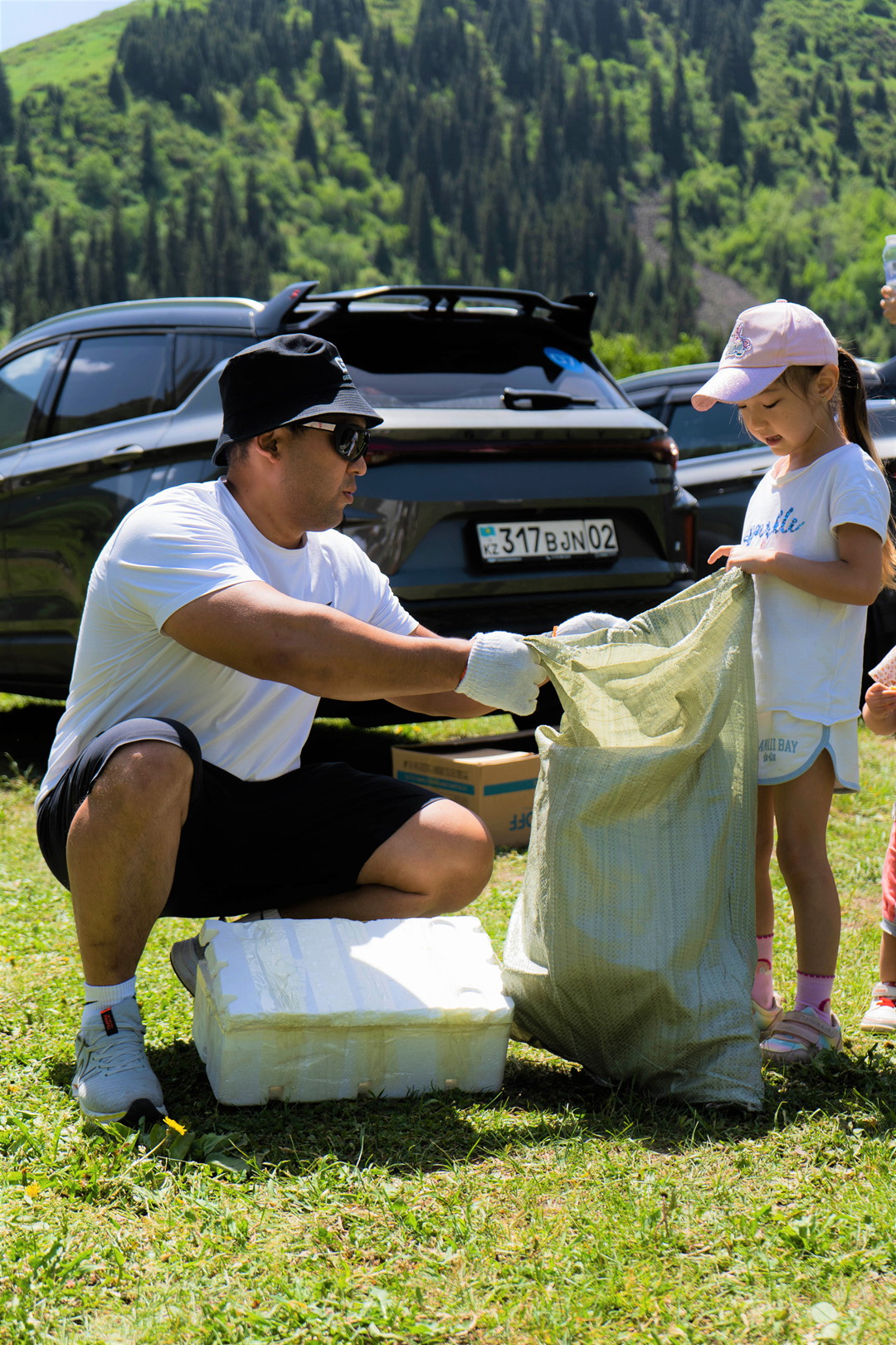 Geely GO Clean Activity Detail