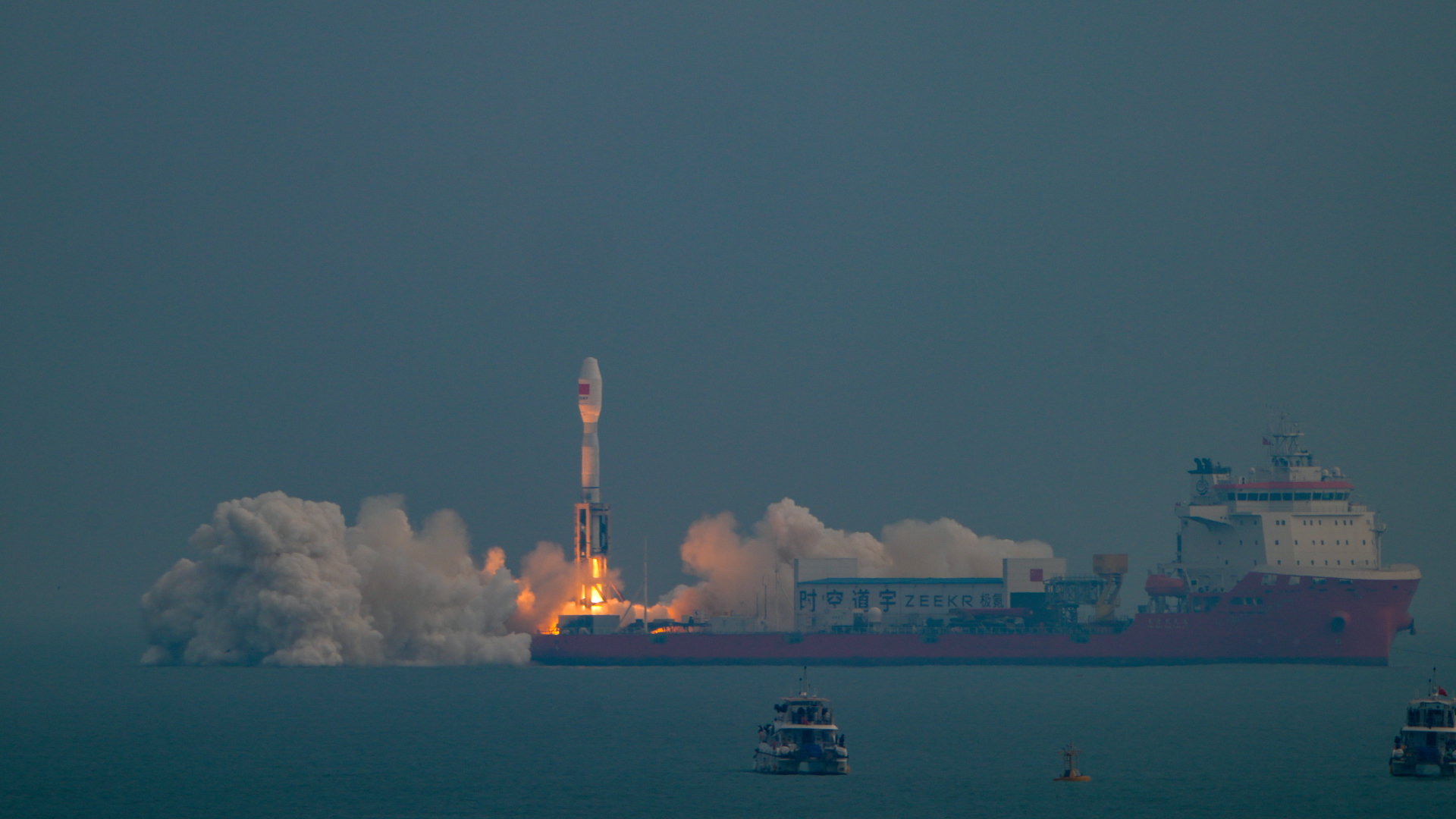 Satellites Launch