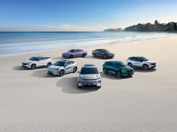 Geely models lineup