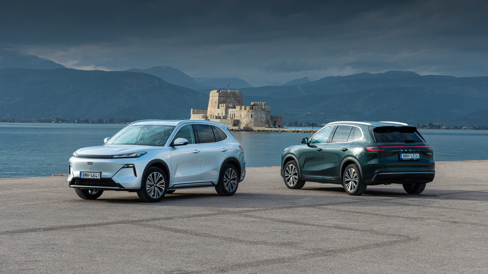 GEELY STARRAY EM-i Greece Launch